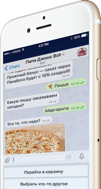 App features
